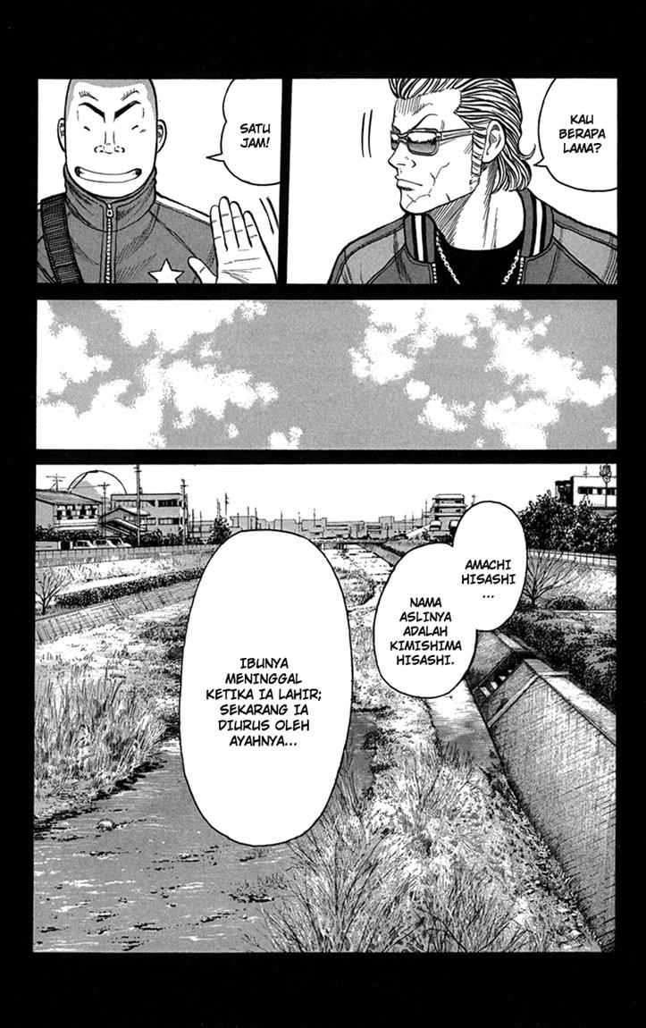 Baca Worst - Chapter 82 halaman 7