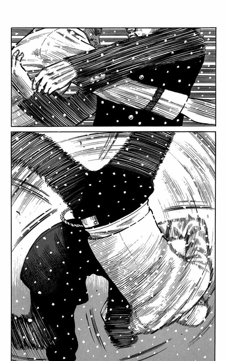 Baca Worst - Chapter 83 halaman 11