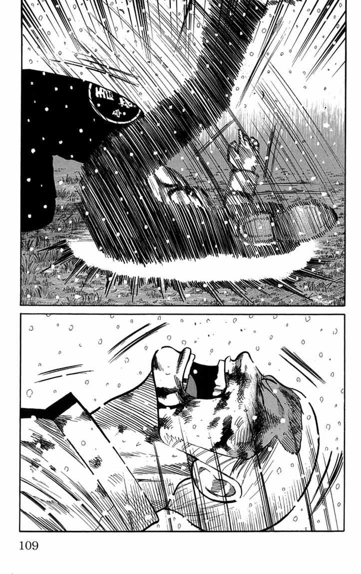 Baca Worst - Chapter 83 halaman 12