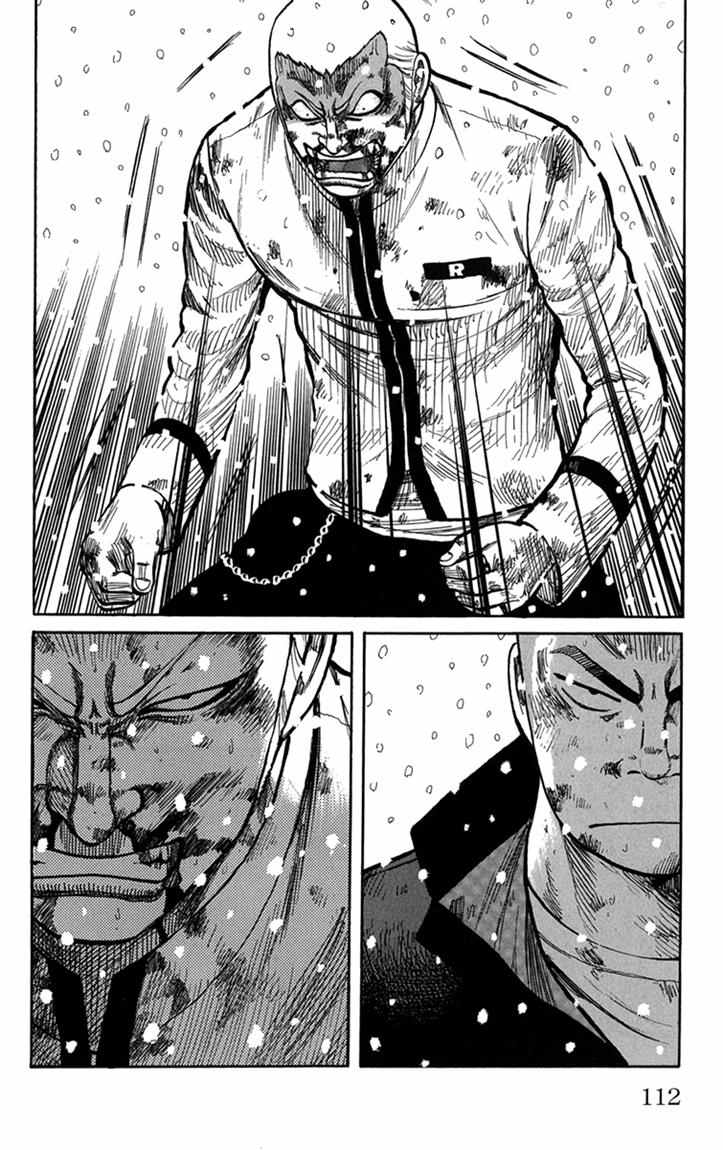 Baca Worst - Chapter 83 halaman 15