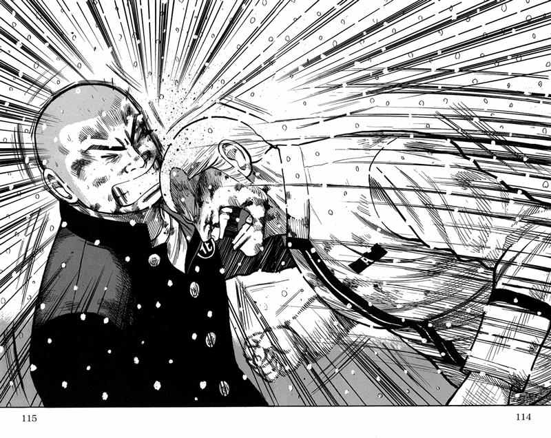 Baca Worst - Chapter 83 halaman 17