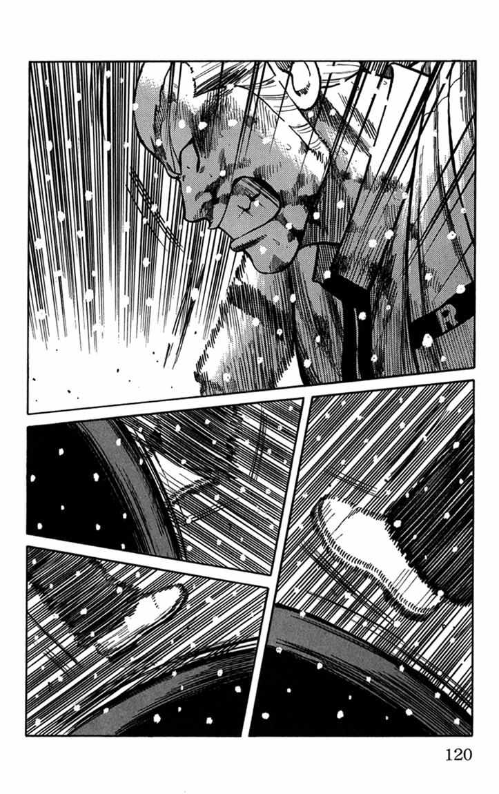 Baca Worst - Chapter 83 halaman 22