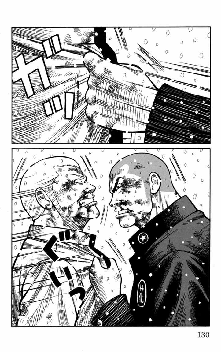 Baca Worst - Chapter 83 halaman 29