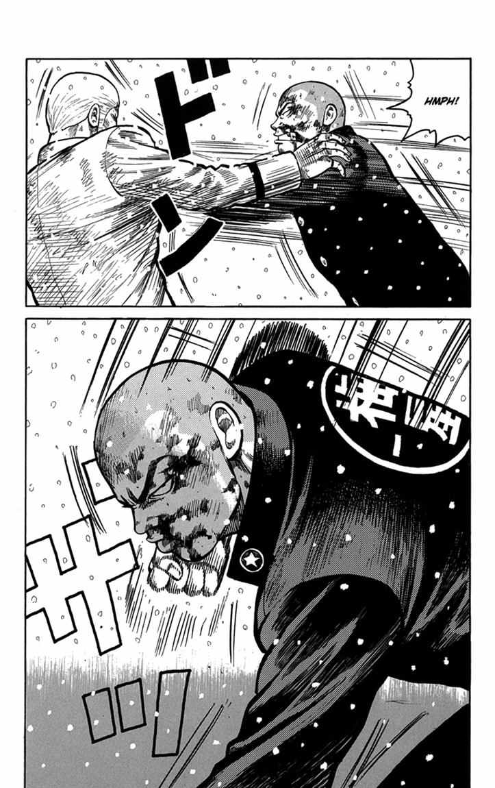 Baca Worst - Chapter 83 halaman 35