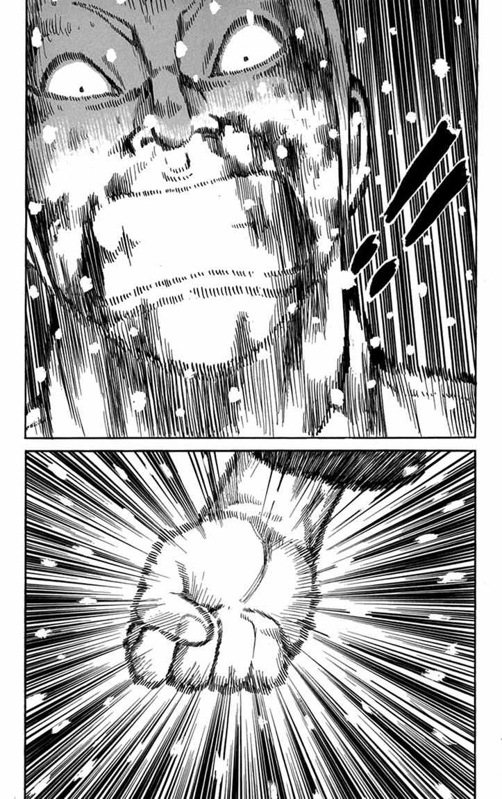 Baca Worst - Chapter 83 halaman 36