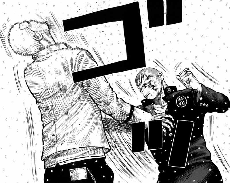 Baca Worst - Chapter 83 halaman 37