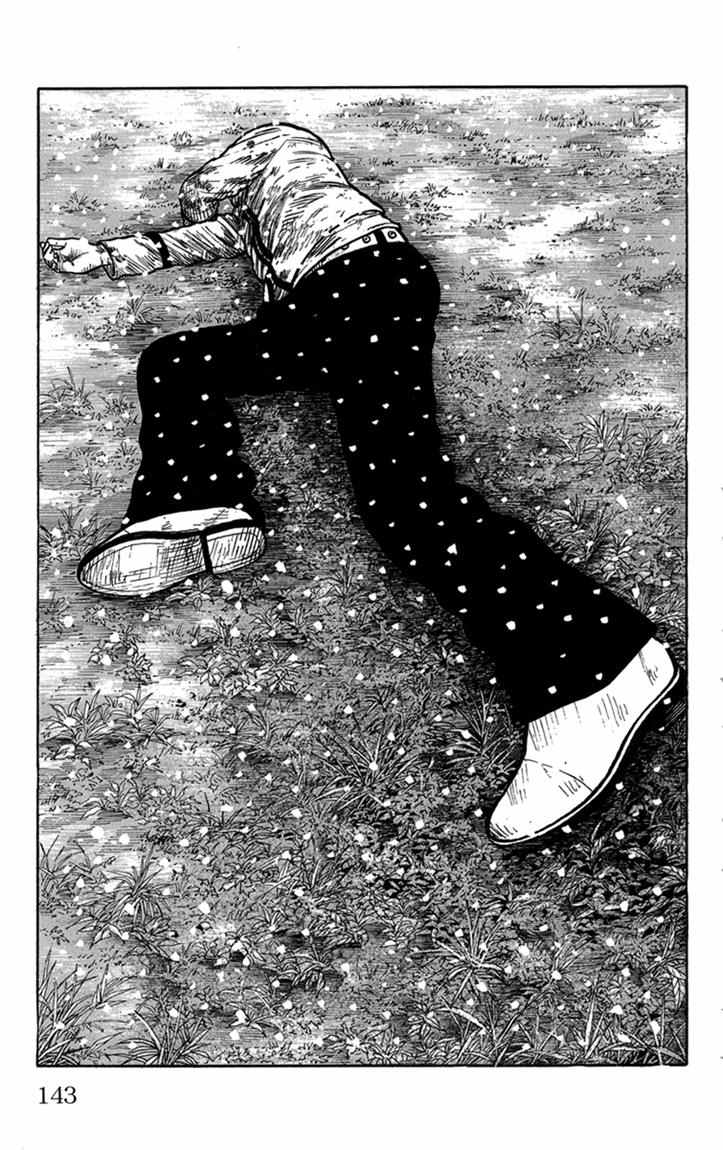 Baca Worst - Chapter 83 halaman 39