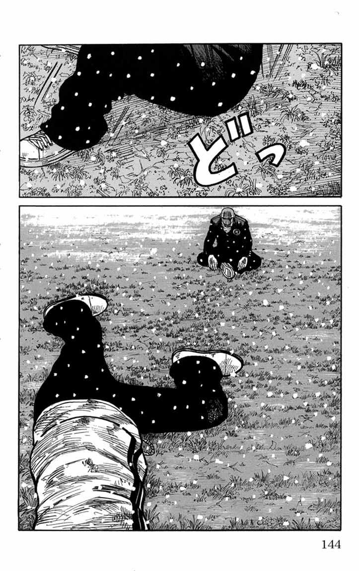 Baca Worst - Chapter 83 halaman 40