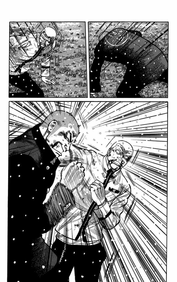 Baca Worst - Chapter 83 halaman 5