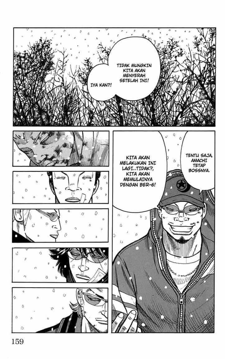 Baca Worst - Chapter 84 halaman 11