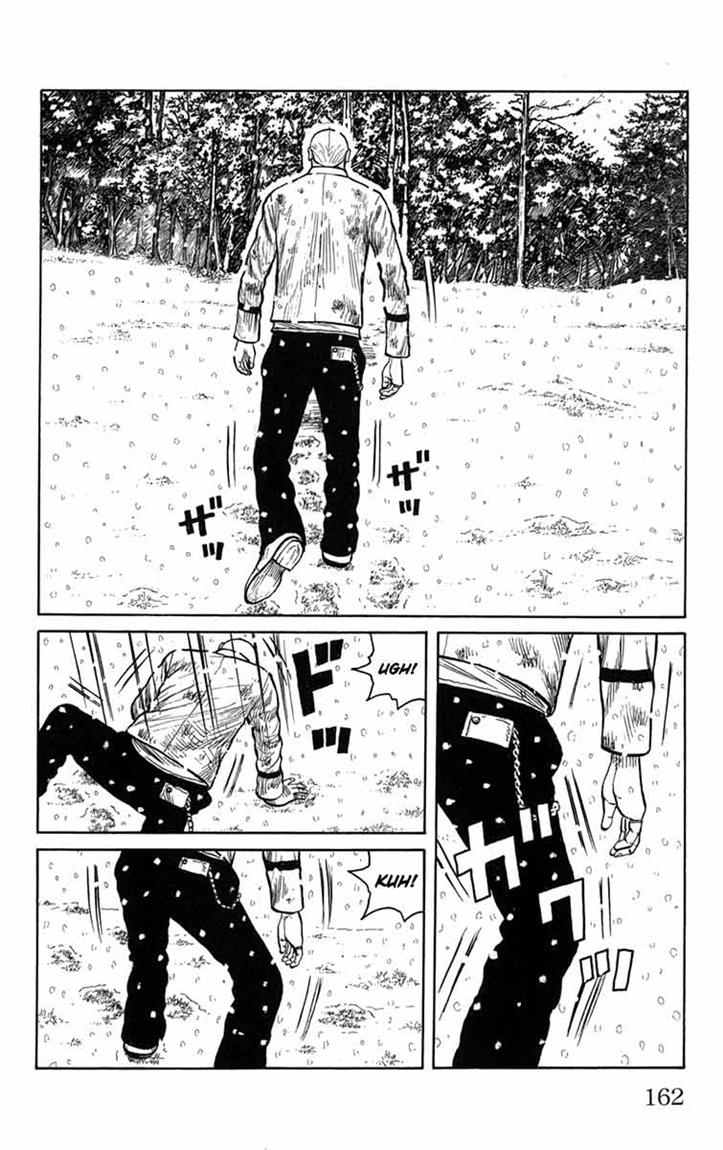 Baca Worst - Chapter 84 halaman 14