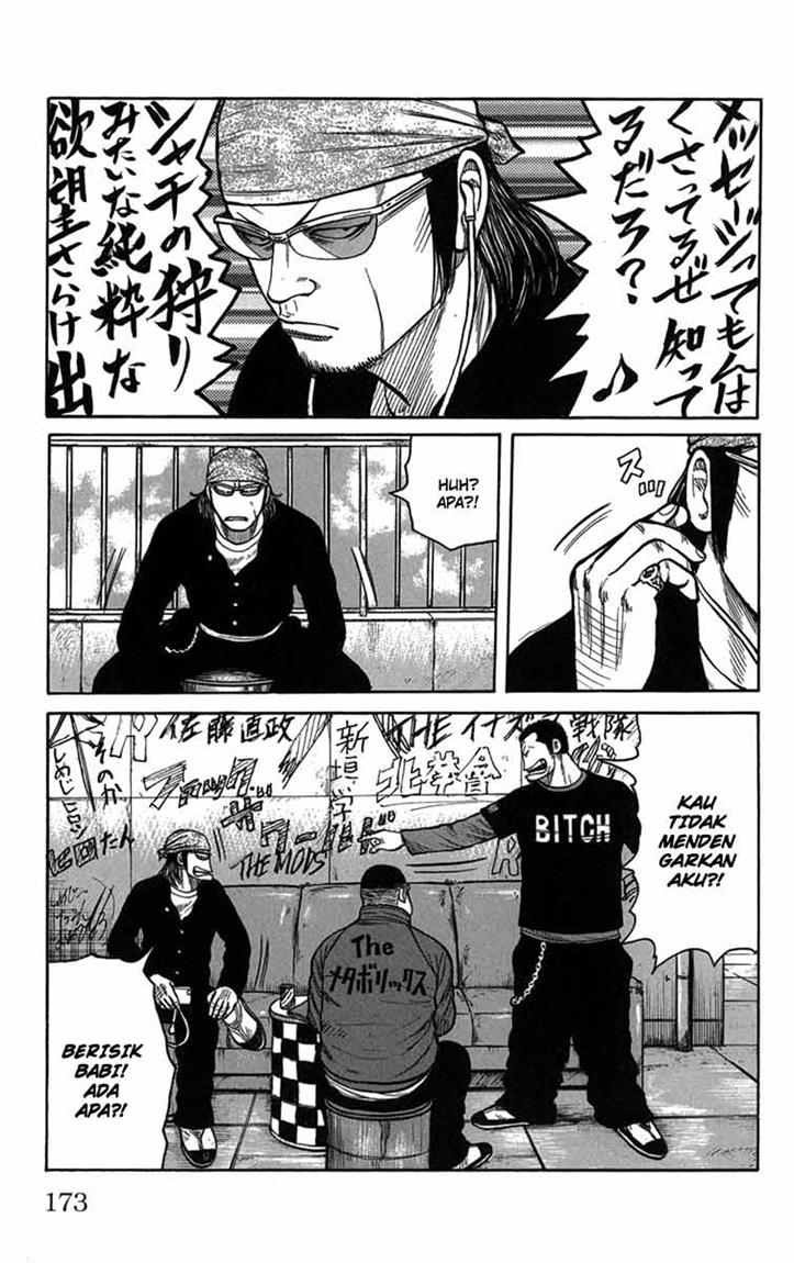 Baca Worst - Chapter 84 halaman 24