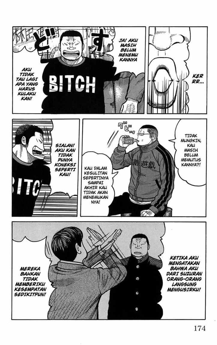 Baca Worst - Chapter 84 halaman 25