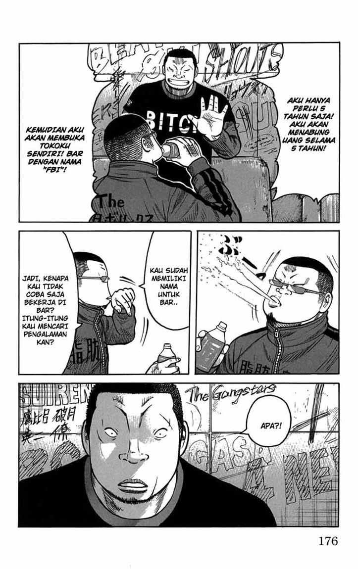 Baca Worst - Chapter 84 halaman 27