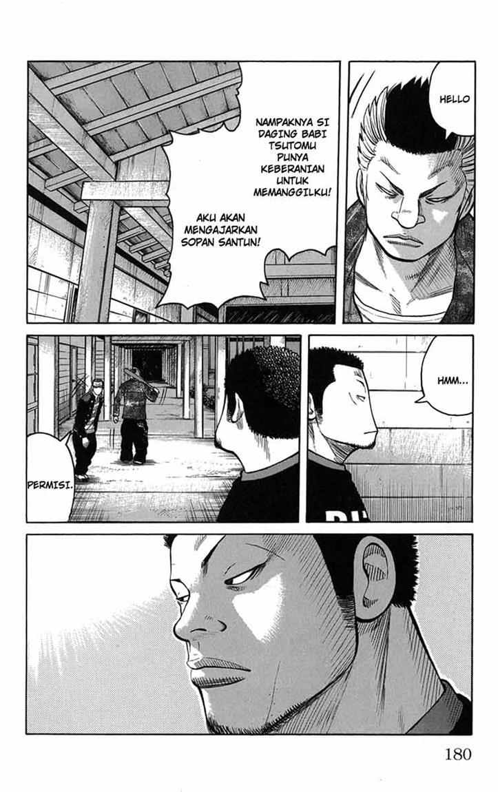 Baca Worst - Chapter 84 halaman 31