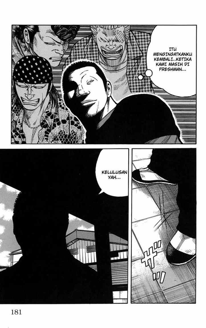 Baca Worst - Chapter 84 halaman 32