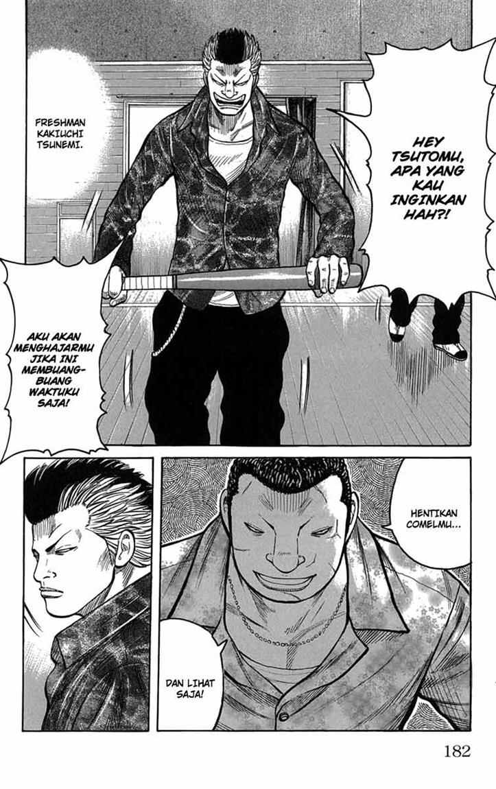 Baca Worst - Chapter 84 halaman 33