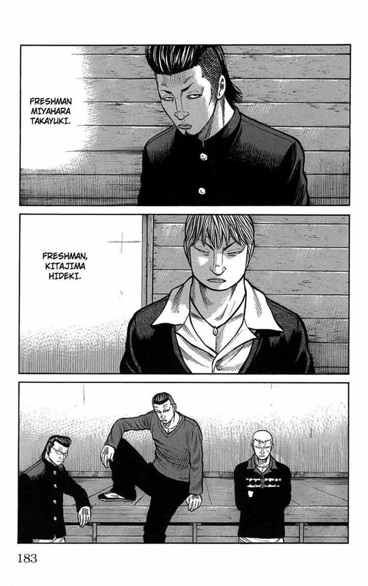 Baca Worst - Chapter 84 halaman 34