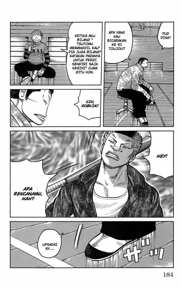 Baca Worst - Chapter 84 halaman 35