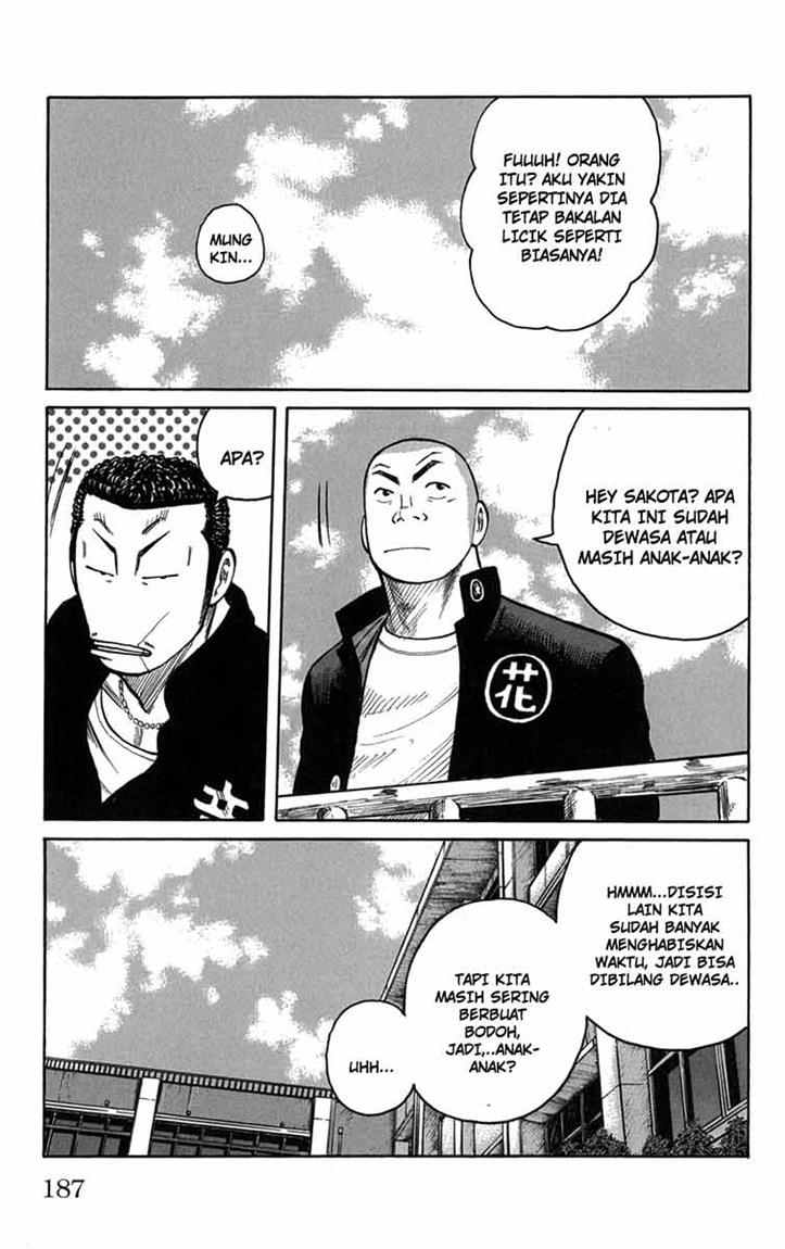 Baca Worst - Chapter 84 halaman 38