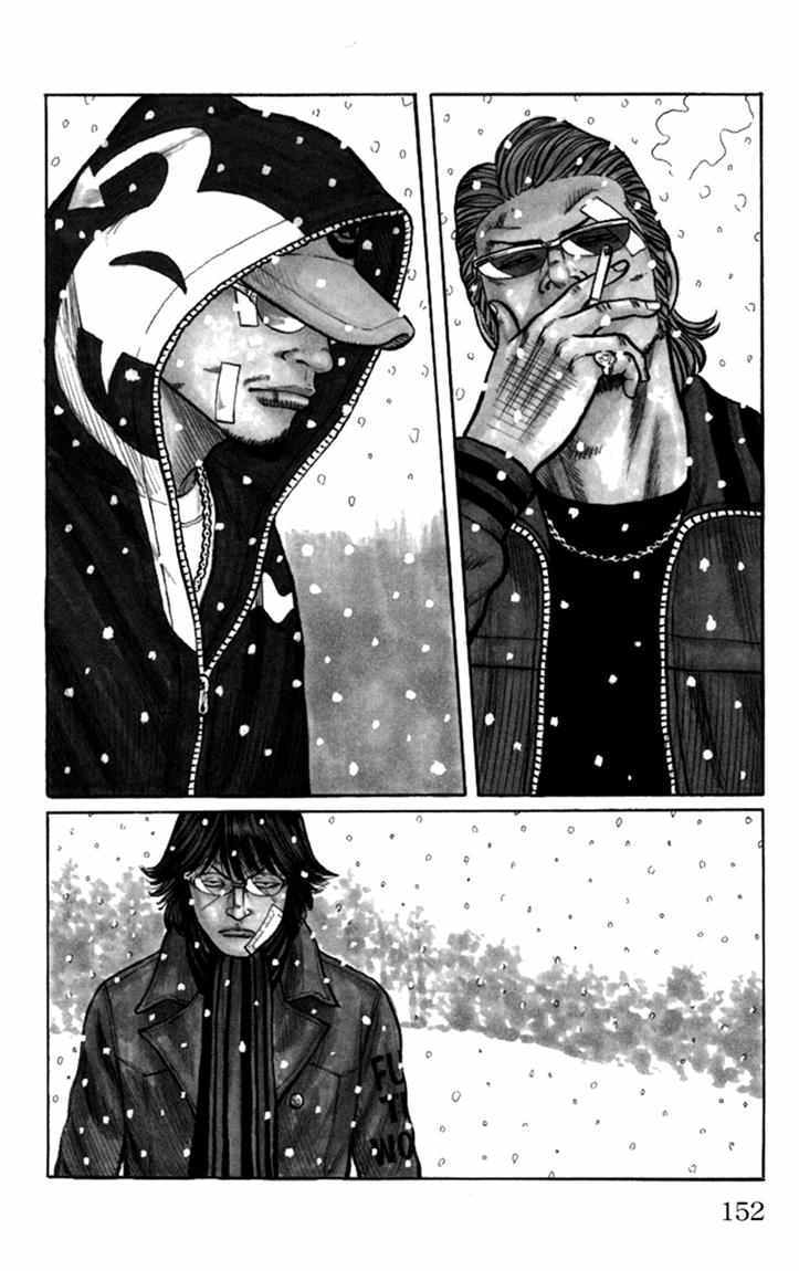 Baca Worst - Chapter 84 halaman 4