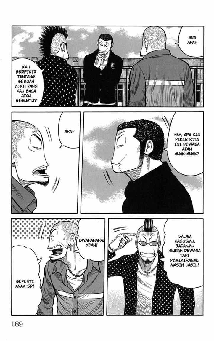 Baca Worst - Chapter 84 halaman 40