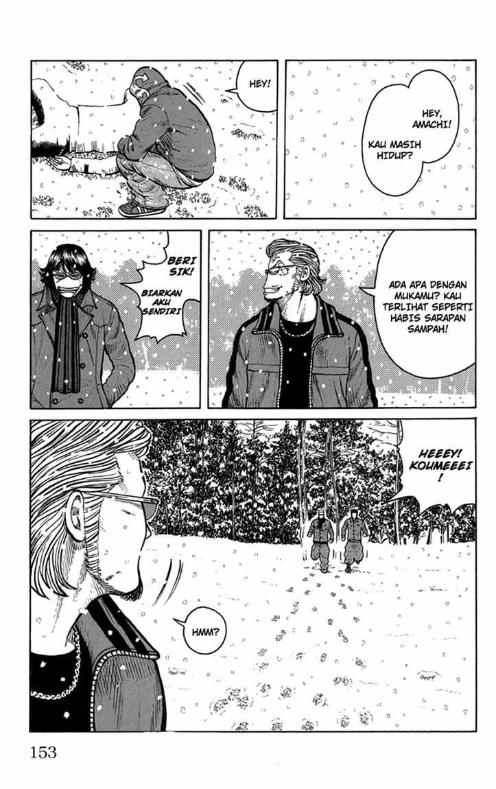 Baca Worst - Chapter 84 halaman 5