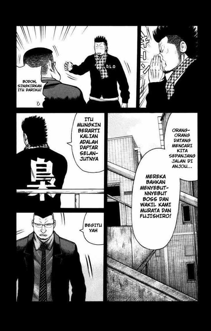 Baca Worst - Chapter 85 halaman 13