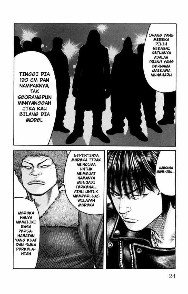 Baca Worst - Chapter 85 halaman 20