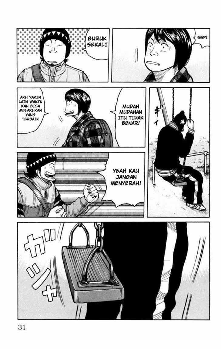 Baca Worst - Chapter 85 halaman 27