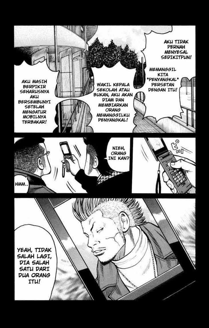 Baca Worst - Chapter 85 halaman 9