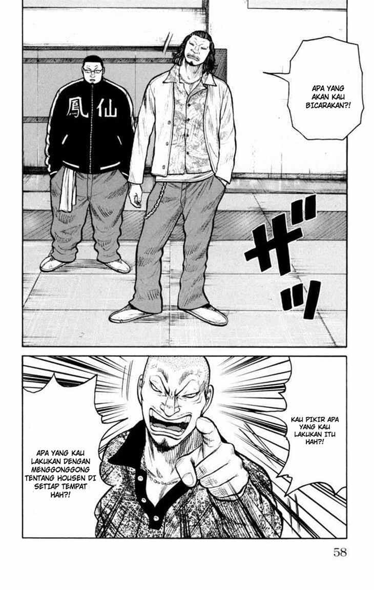 Baca Worst - Chapter 86 halaman 15