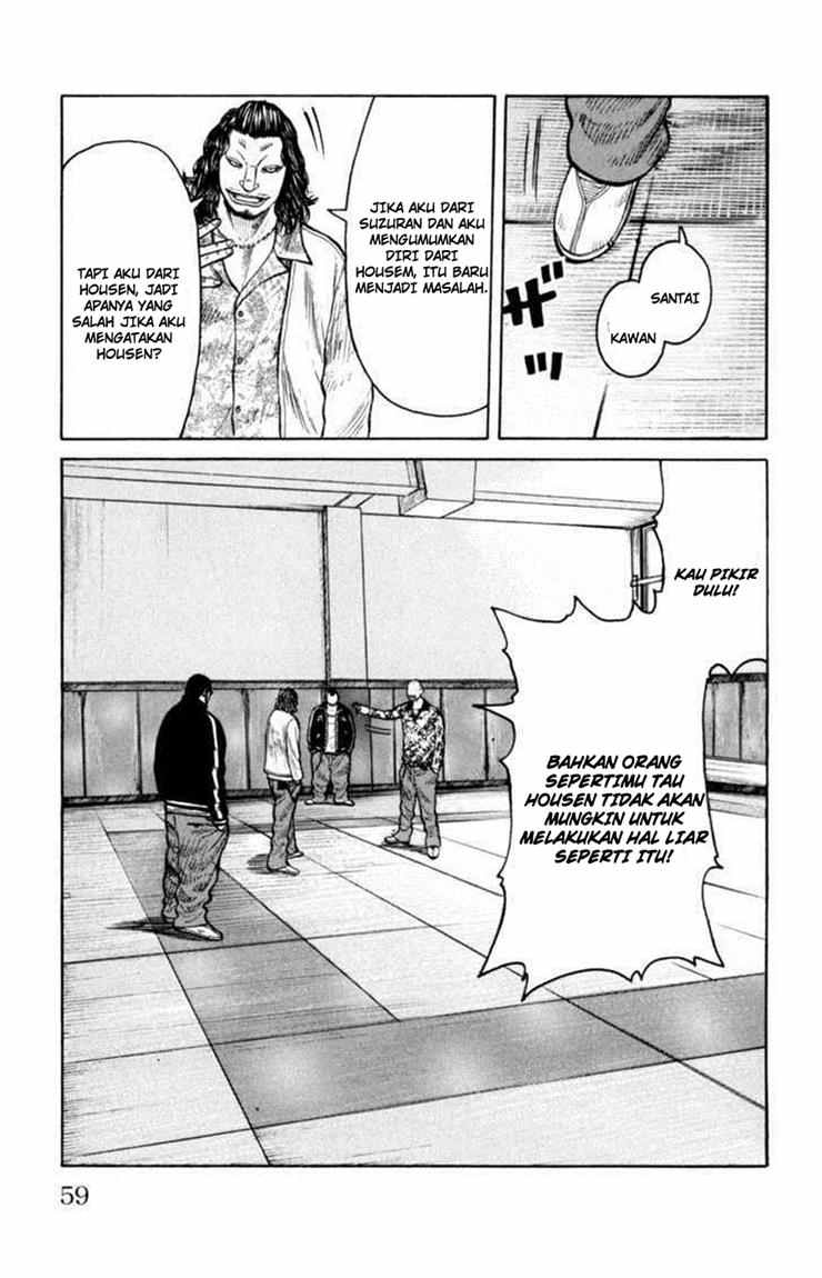 Baca Worst - Chapter 86 halaman 16