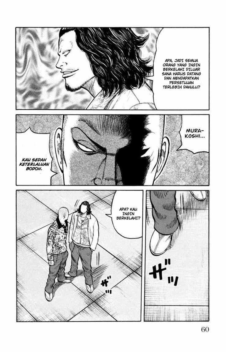 Baca Worst - Chapter 86 halaman 17