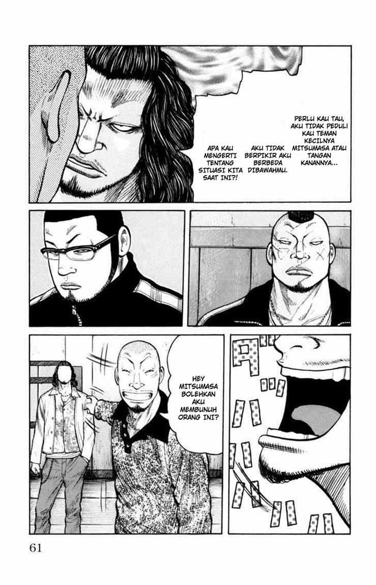 Baca Worst - Chapter 86 halaman 18