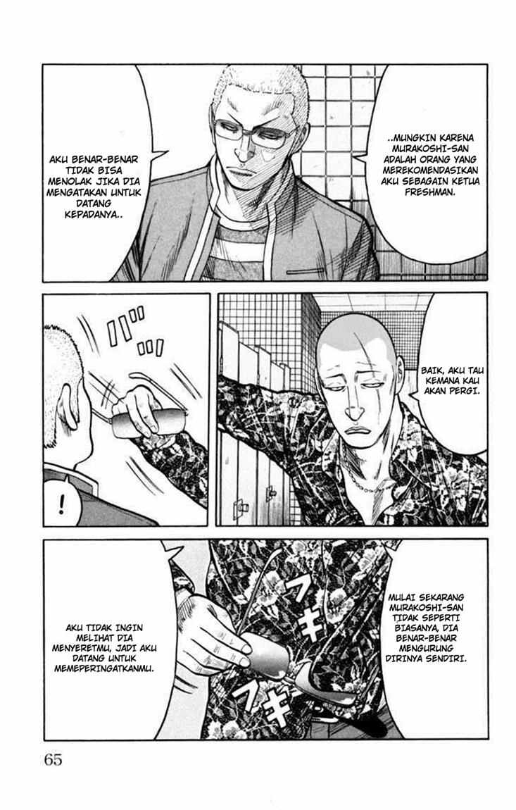 Baca Worst - Chapter 86 halaman 22