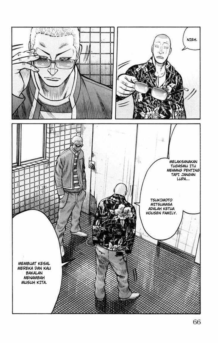 Baca Worst - Chapter 86 halaman 23