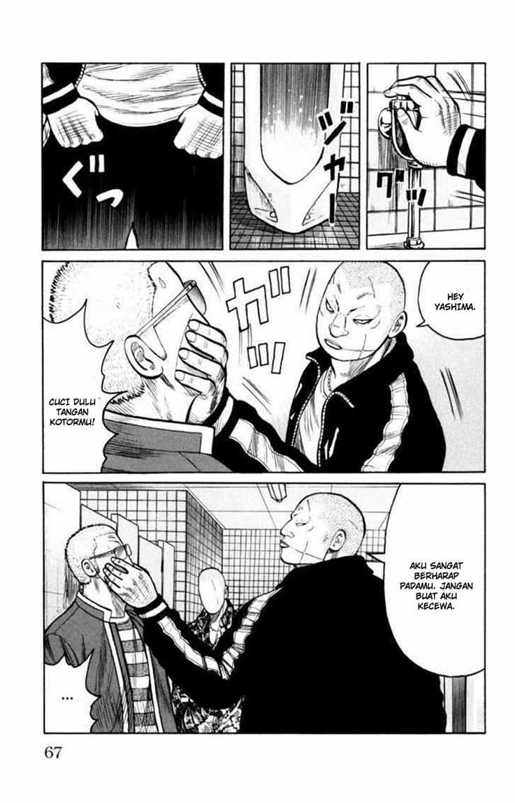 Baca Worst - Chapter 86 halaman 24