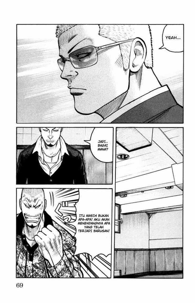 Baca Worst - Chapter 86 halaman 26