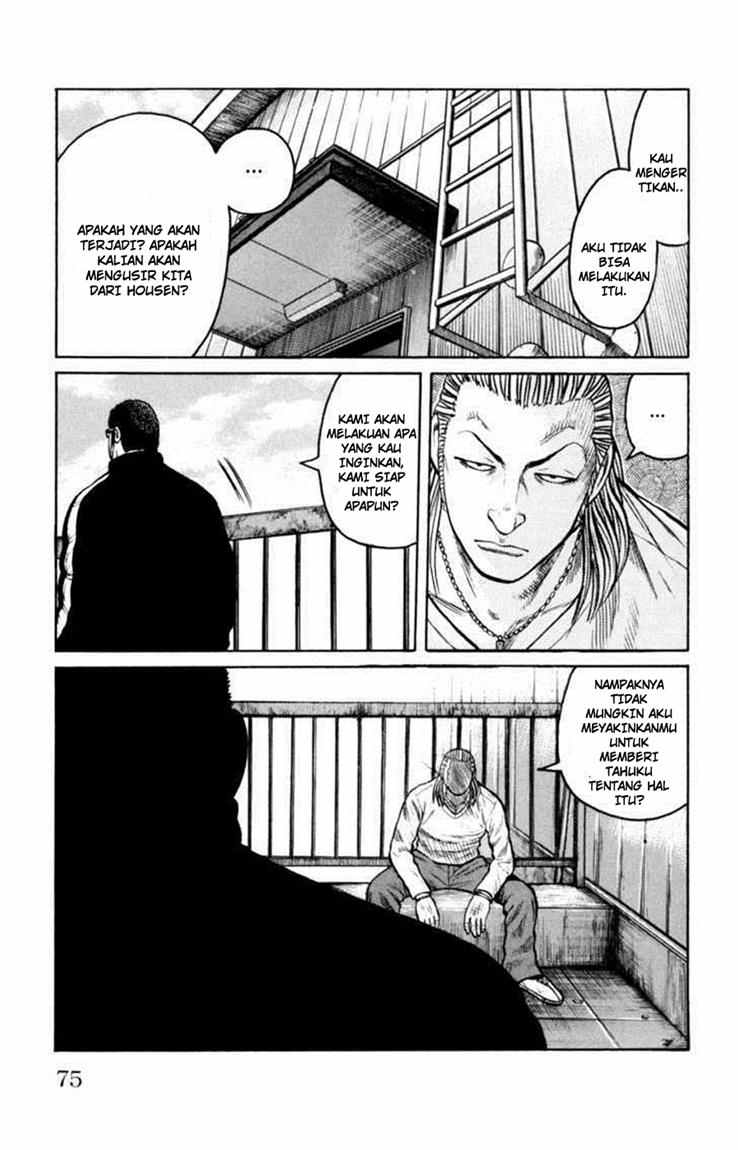 Baca Worst - Chapter 86 halaman 32