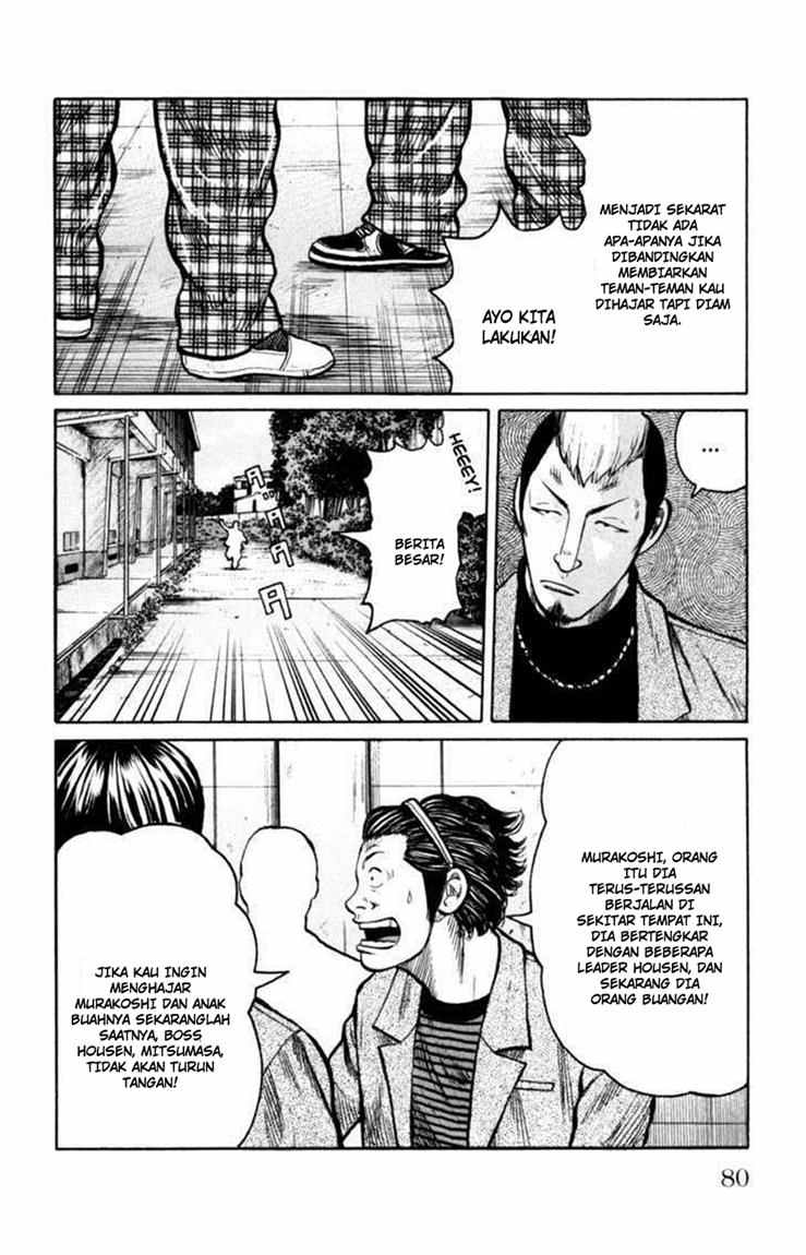 Baca Worst - Chapter 86 halaman 37