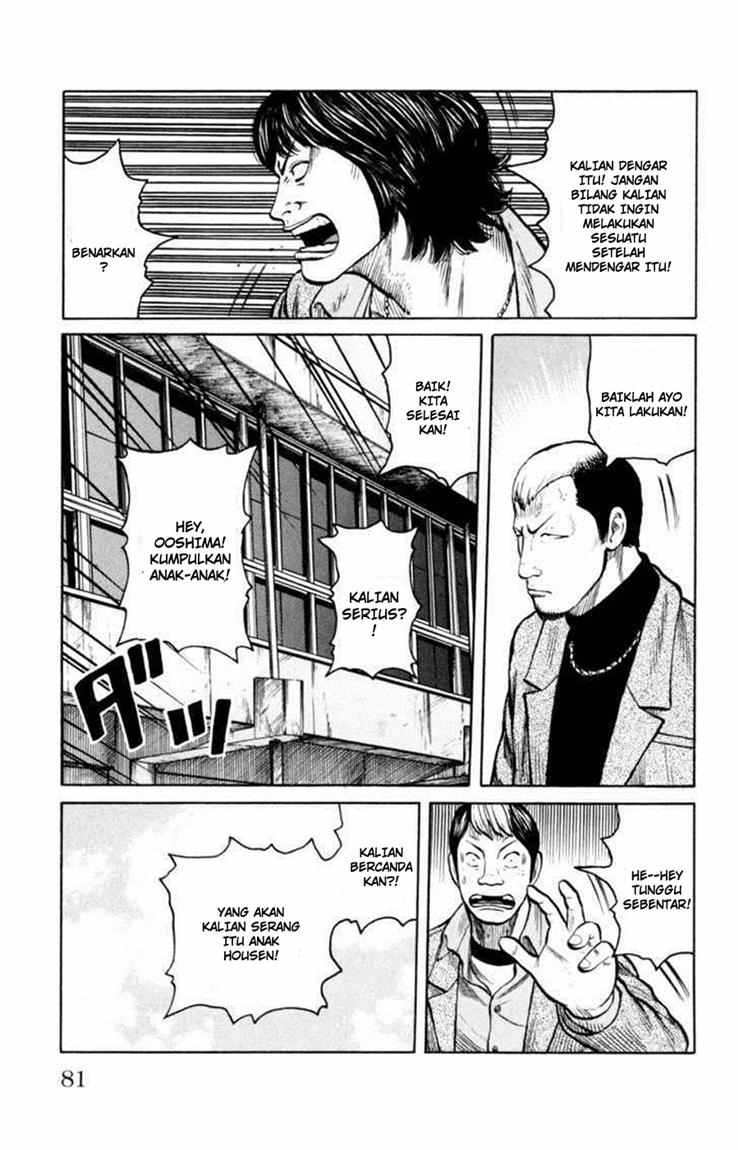 Baca Worst - Chapter 86 halaman 38