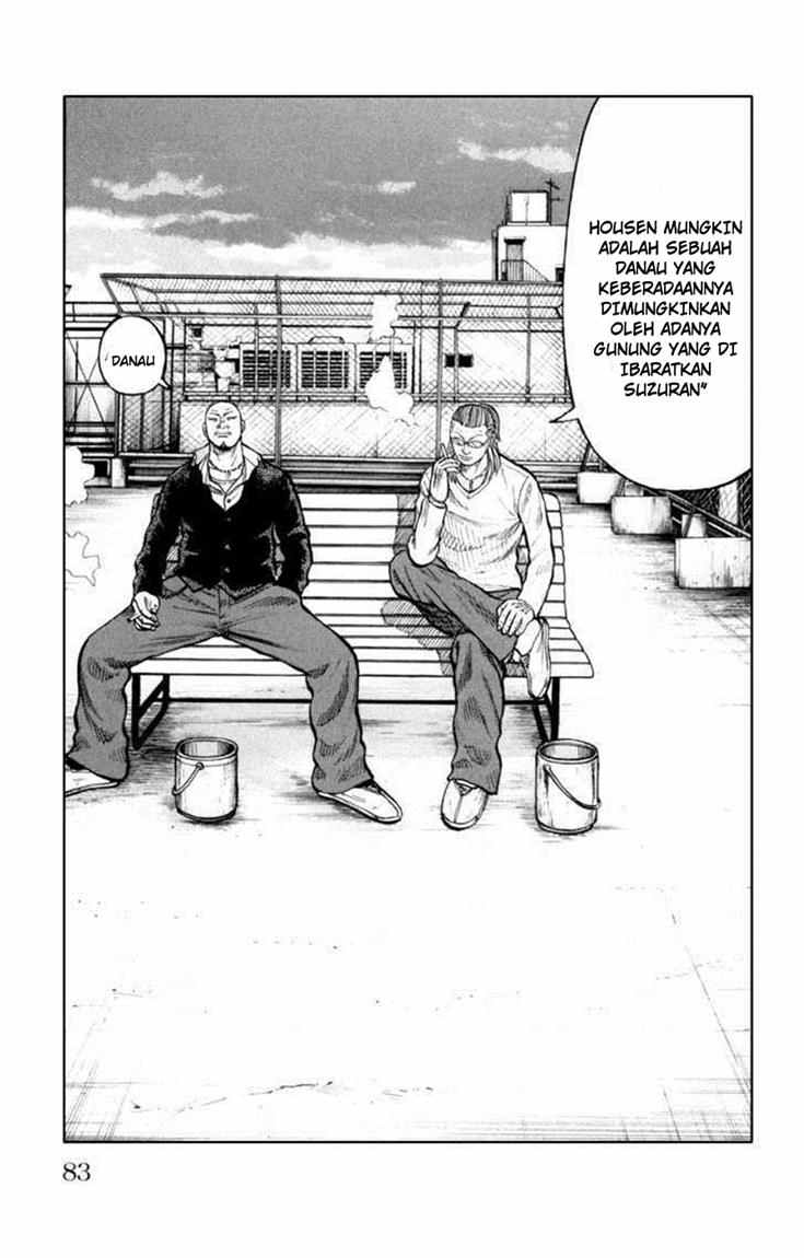 Baca Worst - Chapter 86 halaman 40