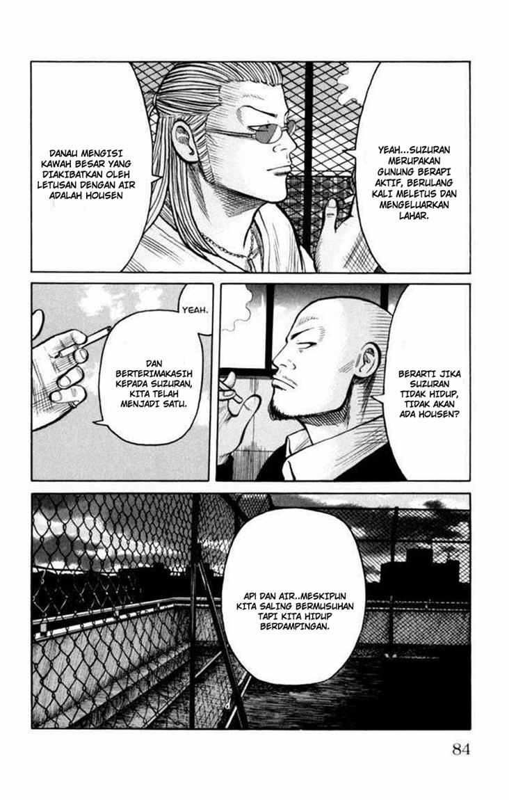 Baca Worst - Chapter 86 halaman 41