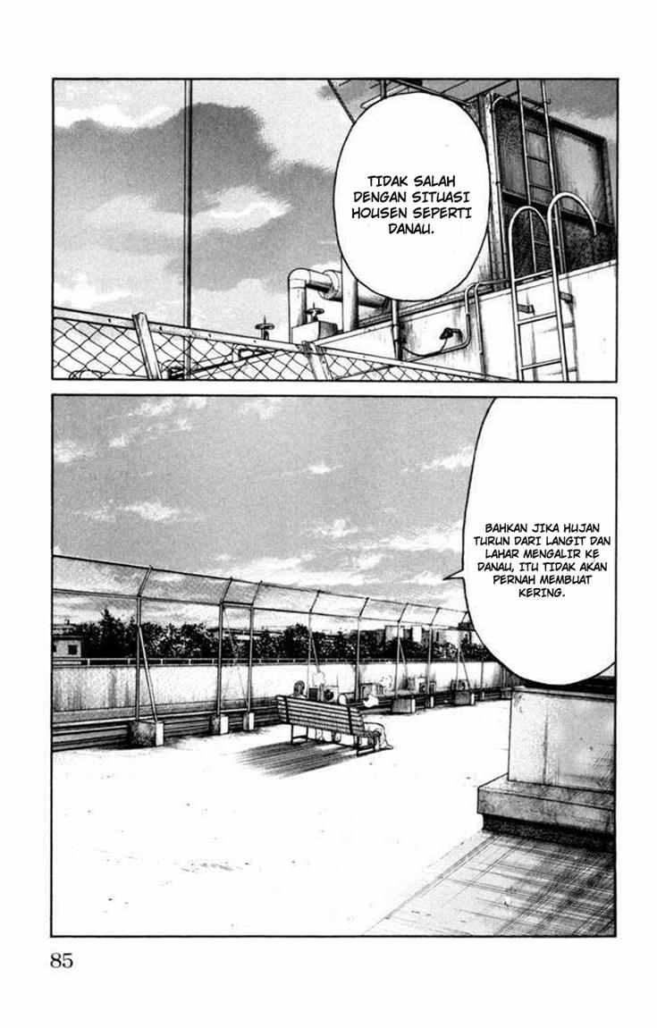 Baca Worst - Chapter 86 halaman 42