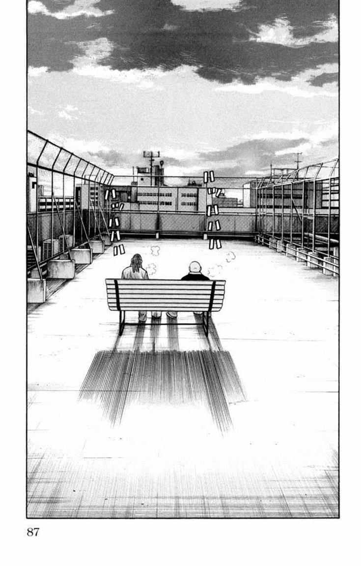 Baca Worst - Chapter 86 halaman 44