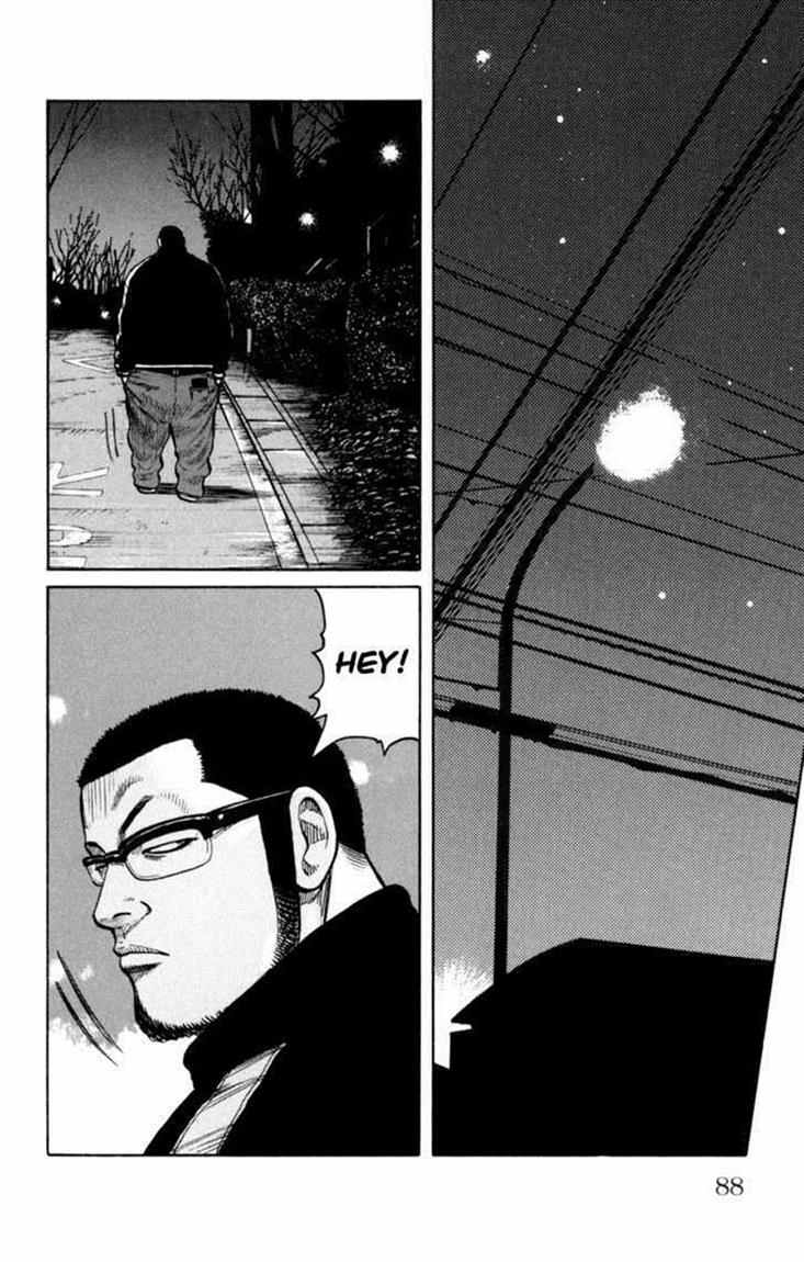 Baca Worst - Chapter 86 halaman 45