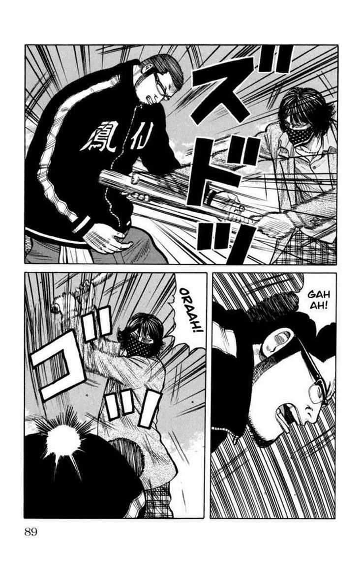 Baca Worst - Chapter 86 halaman 46