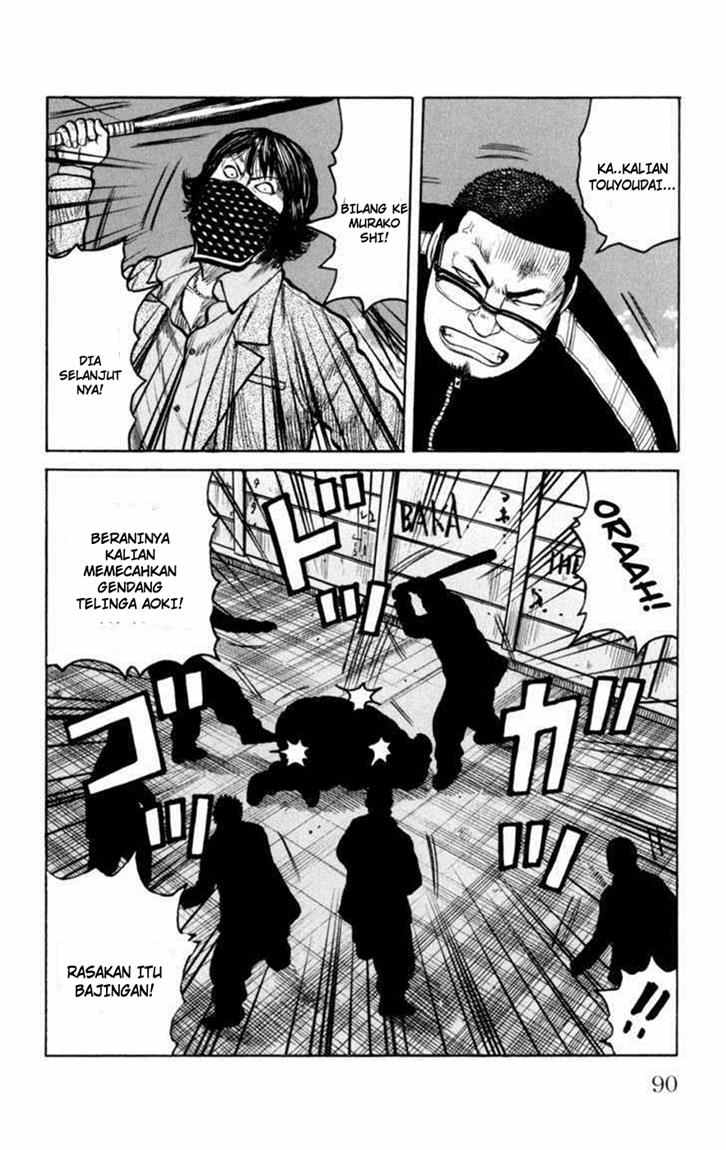 Baca Worst - Chapter 86 halaman 47