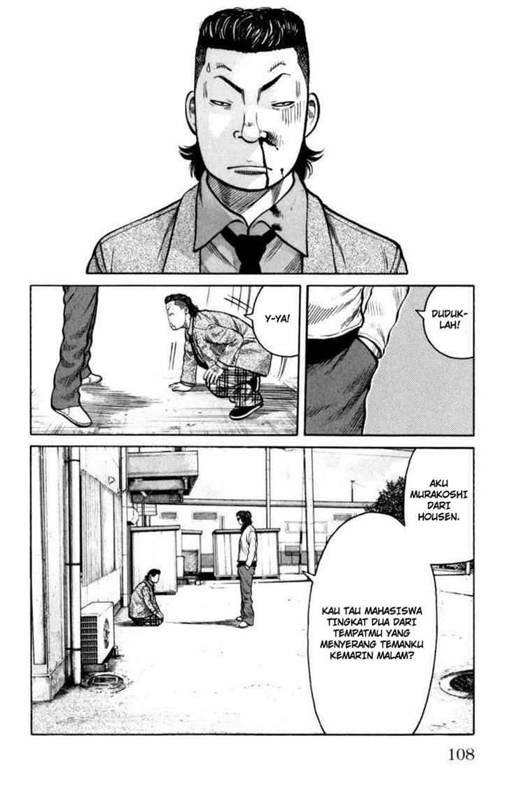 Baca Worst - Chapter 87 halaman 13